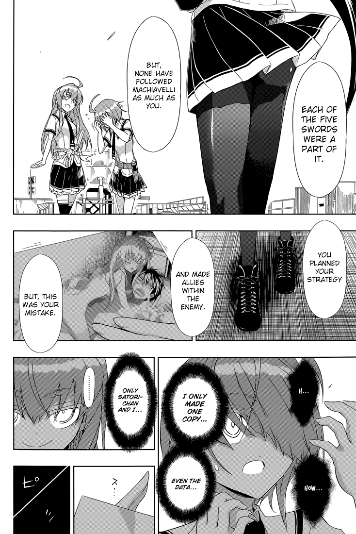 Busou Shoujo Machiavellianism - Chapter 20