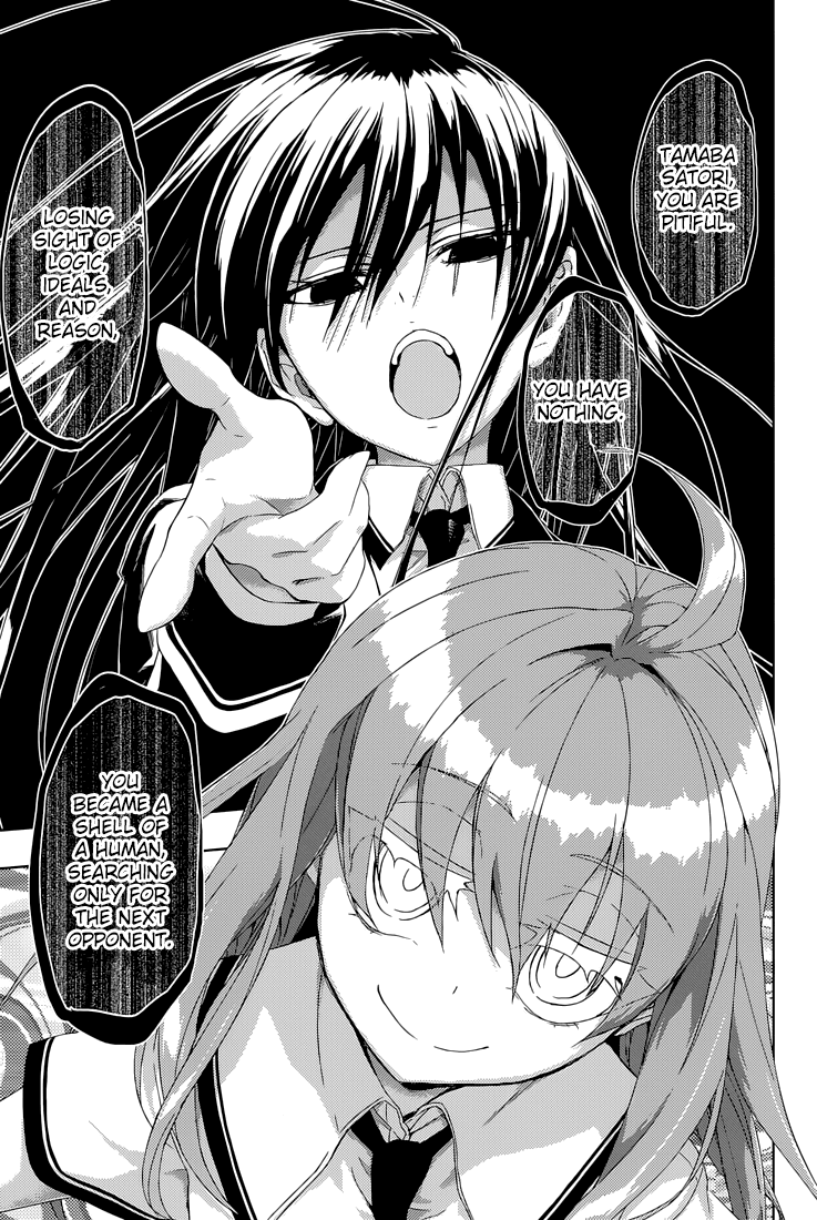 Busou Shoujo Machiavellianism - Chapter 20