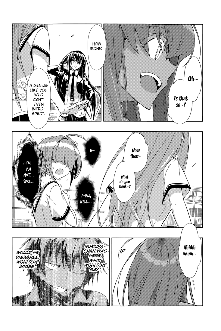 Busou Shoujo Machiavellianism - Chapter 20