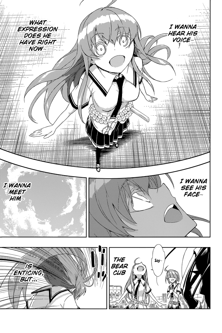 Busou Shoujo Machiavellianism - Chapter 20