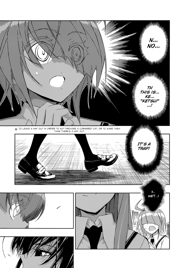 Busou Shoujo Machiavellianism - Chapter 20