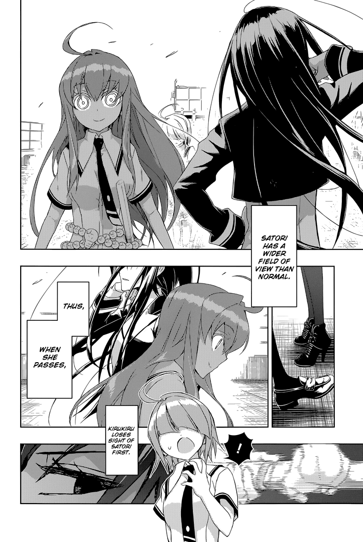 Busou Shoujo Machiavellianism - Chapter 20