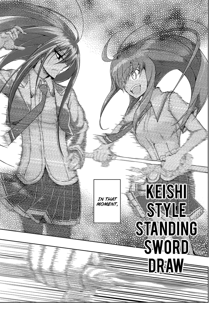 Busou Shoujo Machiavellianism - Chapter 20