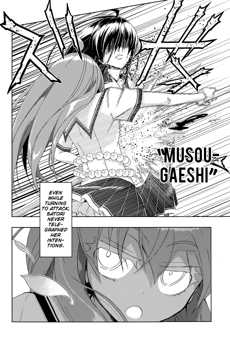 Busou Shoujo Machiavellianism - Chapter 20