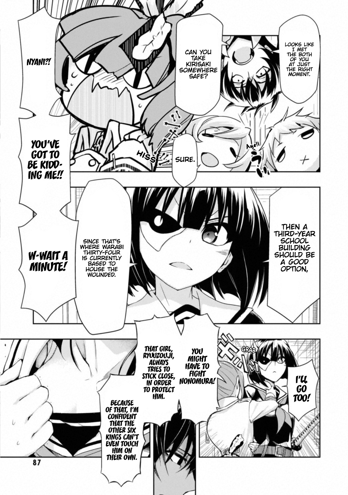 Busou Shoujo Machiavellianism - Vol.10 Chapter 57: Breaking Bad