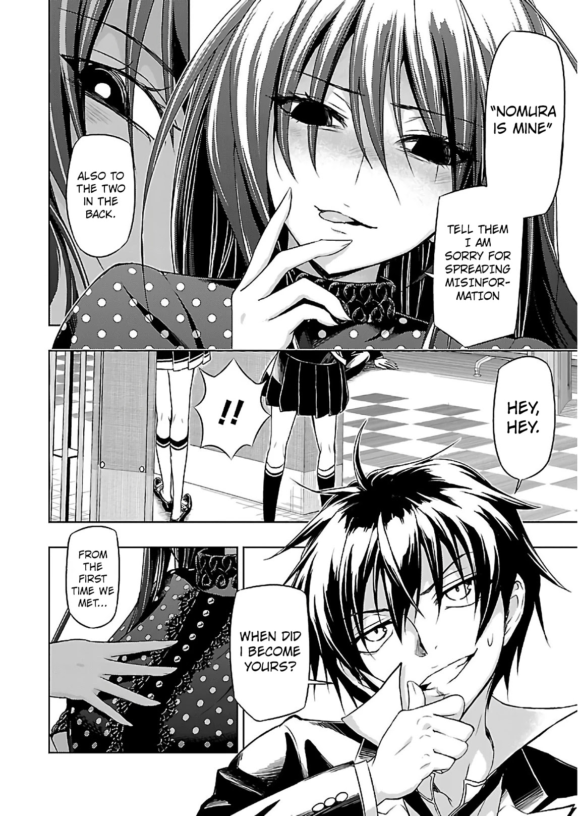 Busou Shoujo Machiavellianism - Chapter 33: Don't Say Goodbye