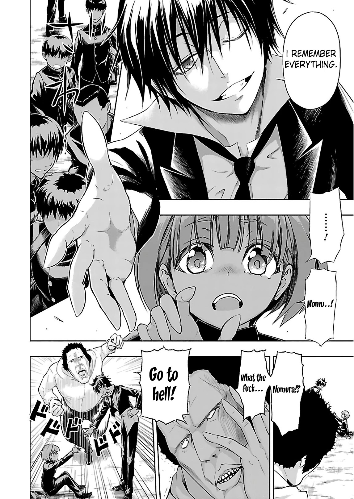 Busou Shoujo Machiavellianism - Chapter 33: Don't Say Goodbye