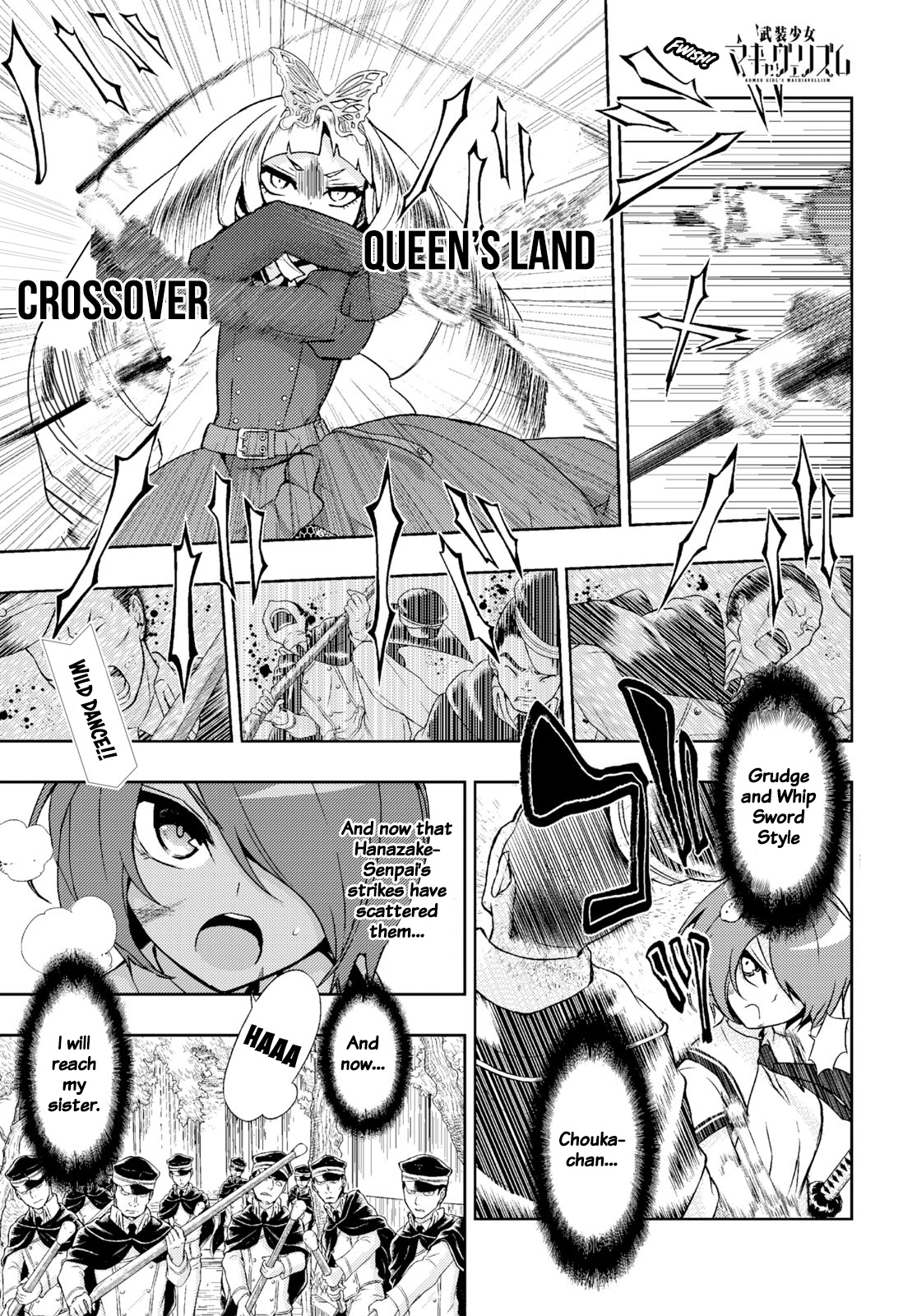 Busou Shoujo Machiavellianism - Vol.10 Chapter 54: Bohemian "Rhapsody"