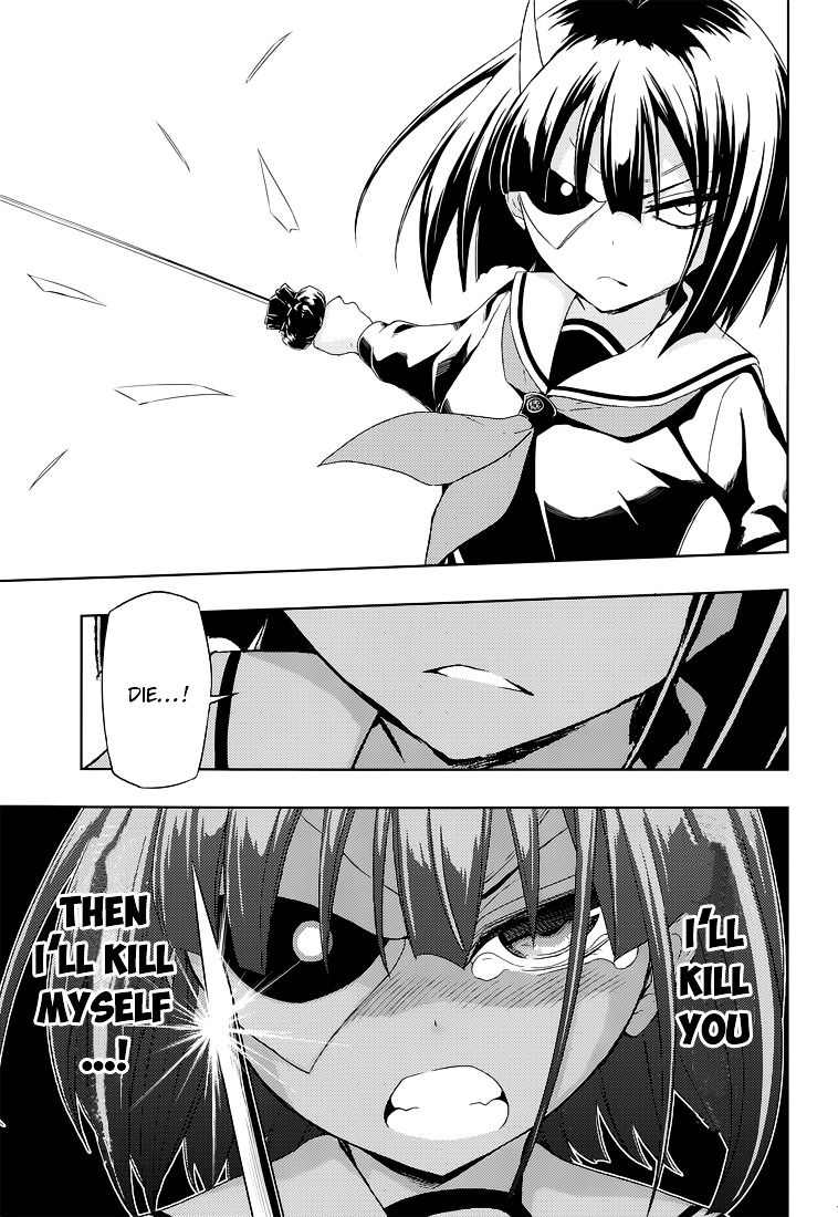 Busou Shoujo Machiavellianism - Chapter 13