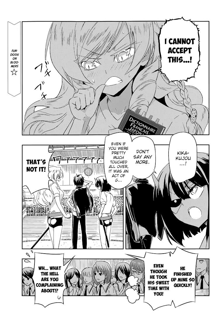 Busou Shoujo Machiavellianism - Chapter 9