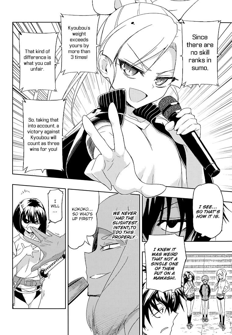 Busou Shoujo Machiavellianism - Chapter 9