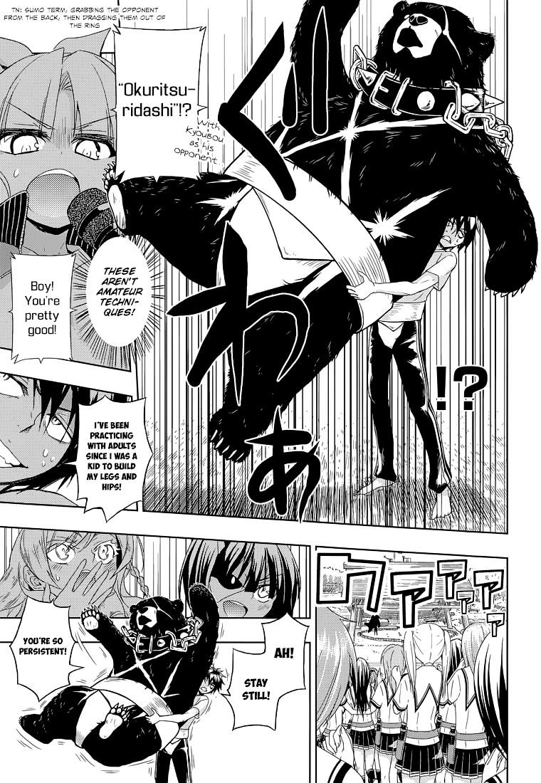 Busou Shoujo Machiavellianism - Chapter 9