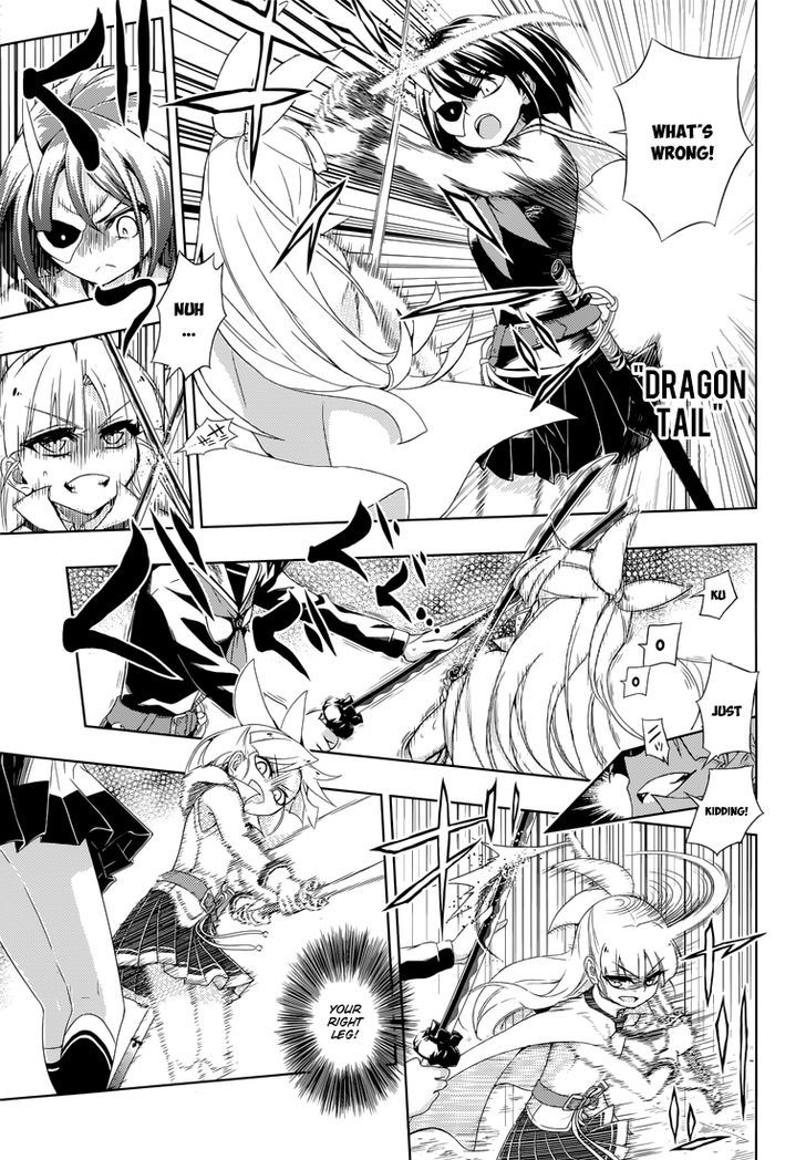 Busou Shoujo Machiavellianism - Chapter 11