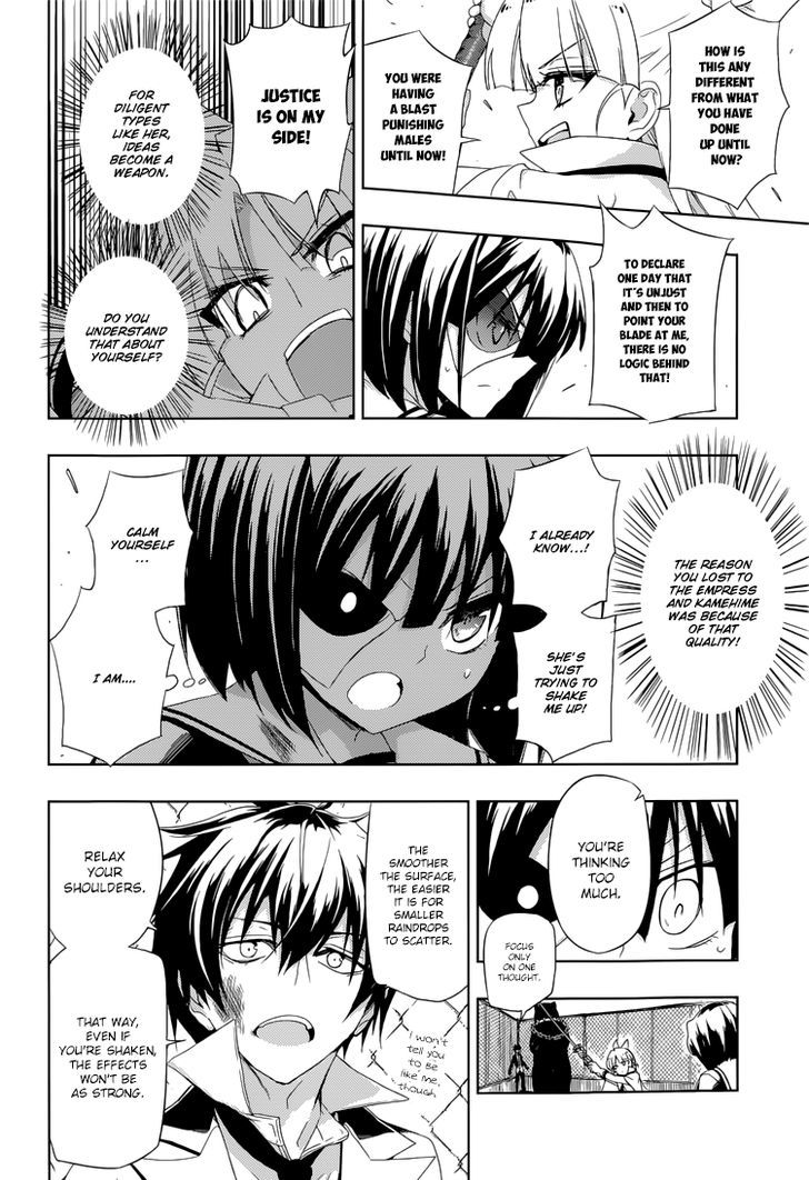 Busou Shoujo Machiavellianism - Chapter 11