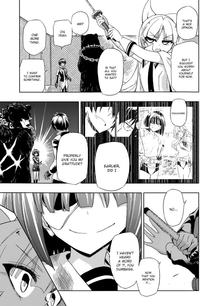 Busou Shoujo Machiavellianism - Chapter 11