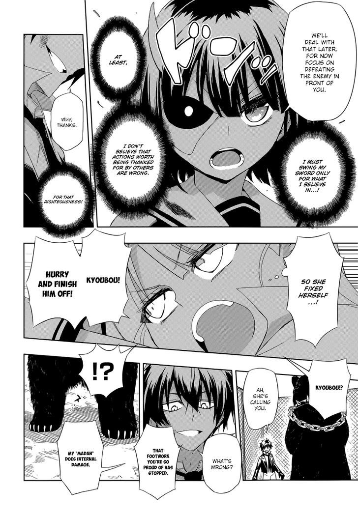 Busou Shoujo Machiavellianism - Chapter 11