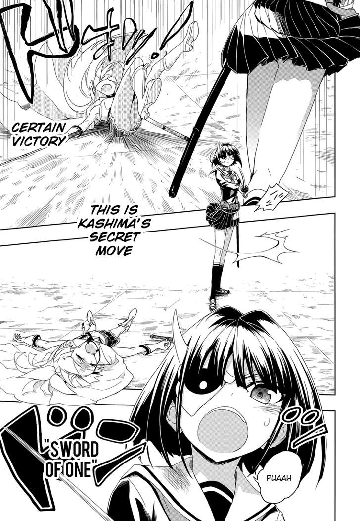 Busou Shoujo Machiavellianism - Chapter 11