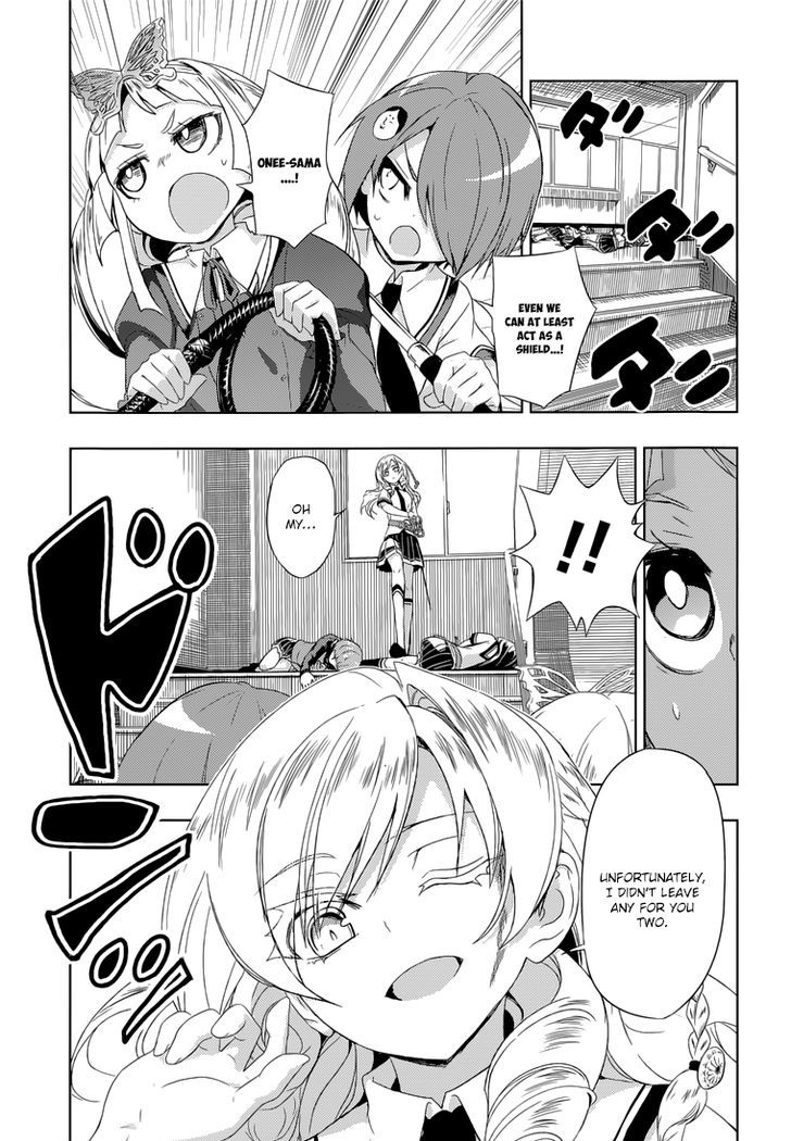 Busou Shoujo Machiavellianism - Chapter 11