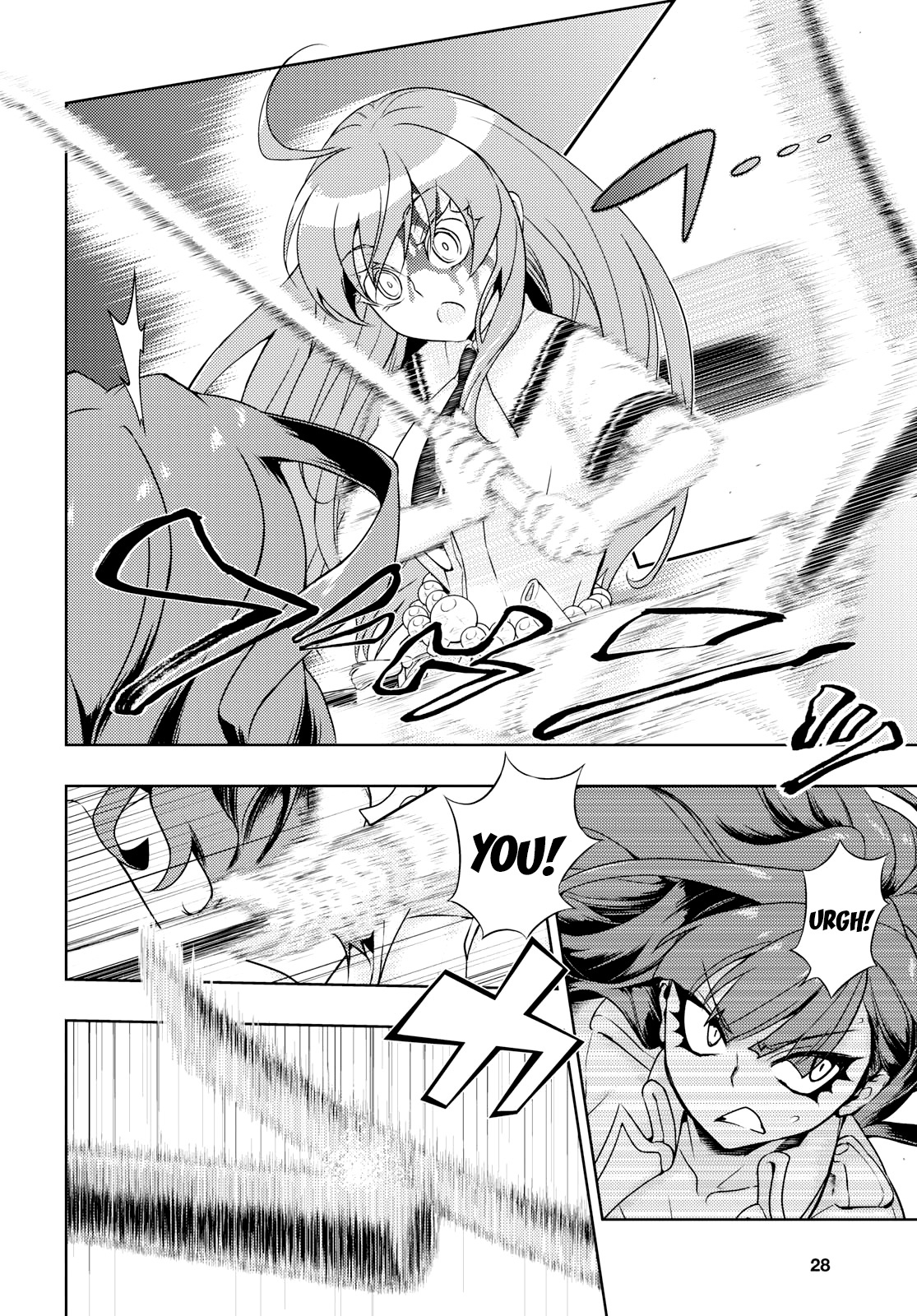 Busou Shoujo Machiavellianism - Vol.11 Chapter 61: “Gold” Reading