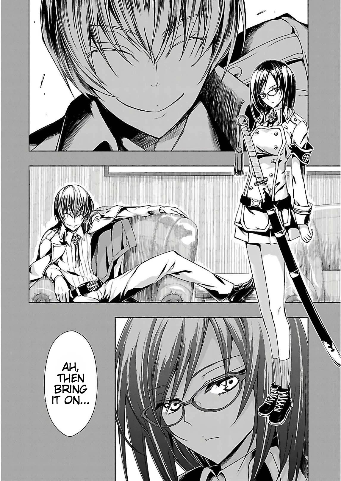 Busou Shoujo Machiavellianism - Chapter 34: Motivation And Respect