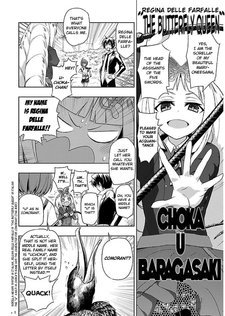 Busou Shoujo Machiavellianism - Chapter 3