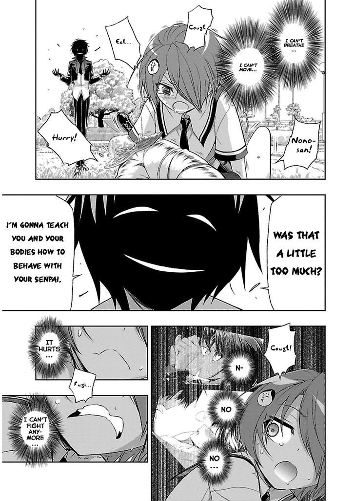 Busou Shoujo Machiavellianism - Chapter 3