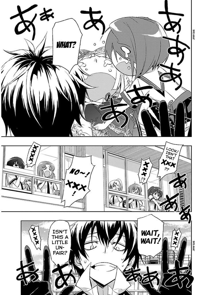 Busou Shoujo Machiavellianism - Chapter 3