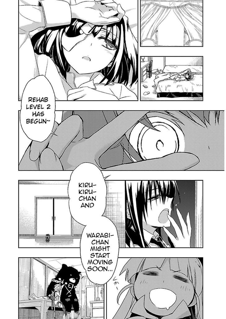 Busou Shoujo Machiavellianism - Chapter 3