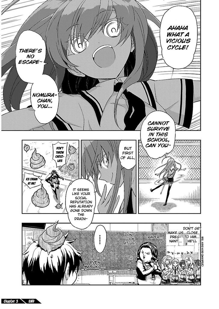 Busou Shoujo Machiavellianism - Chapter 3