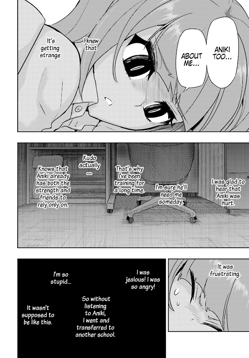 Busou Shoujo Machiavellianism - Chapter 46: Please Give Me "Wings"