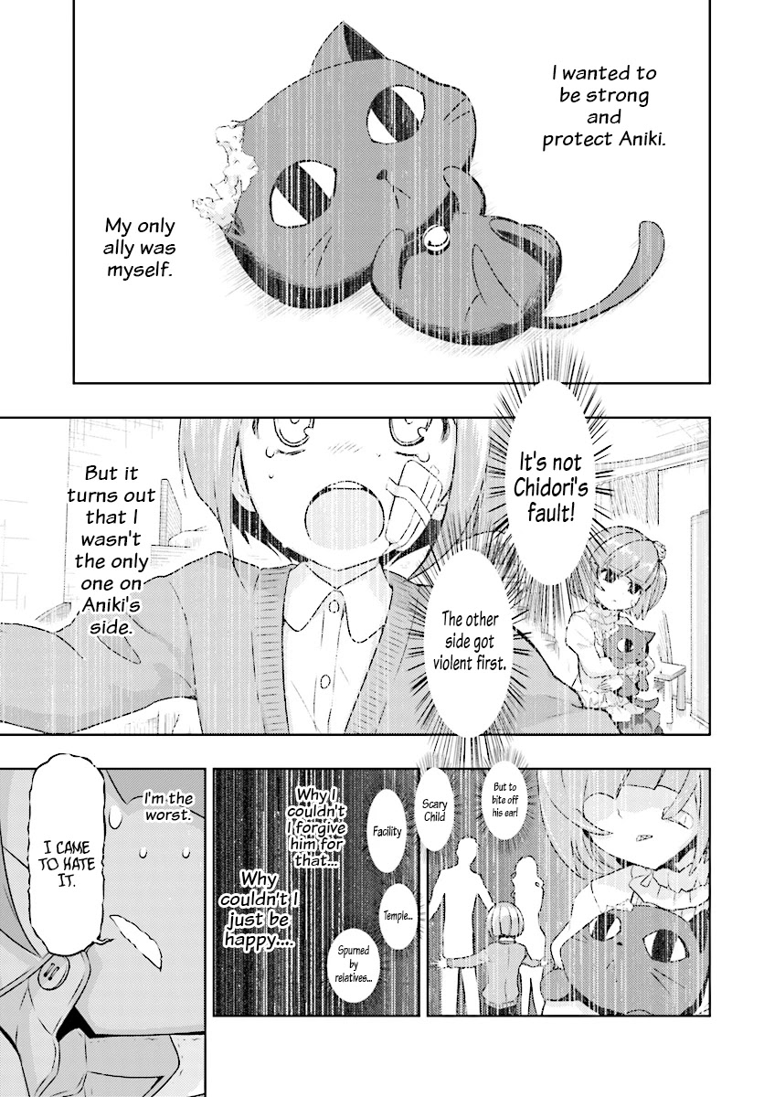 Busou Shoujo Machiavellianism - Chapter 46: Please Give Me "Wings"