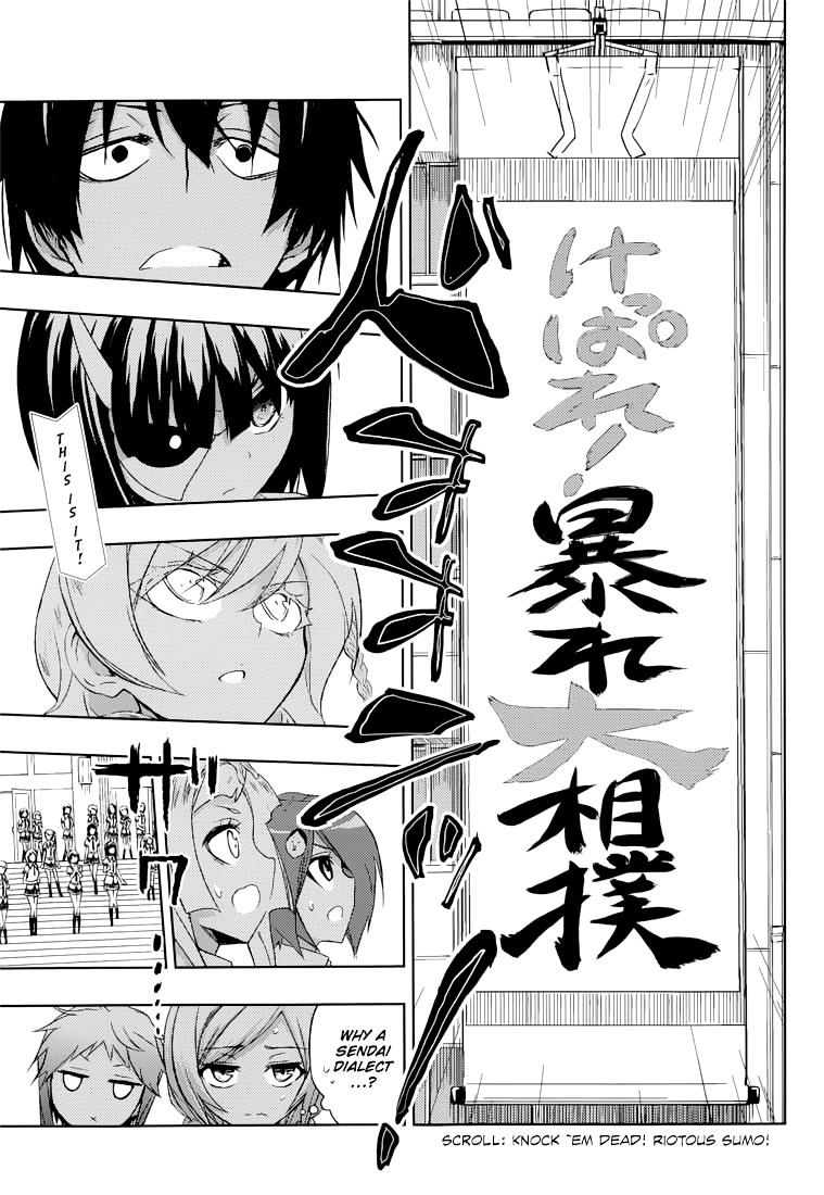 Busou Shoujo Machiavellianism - Chapter 8