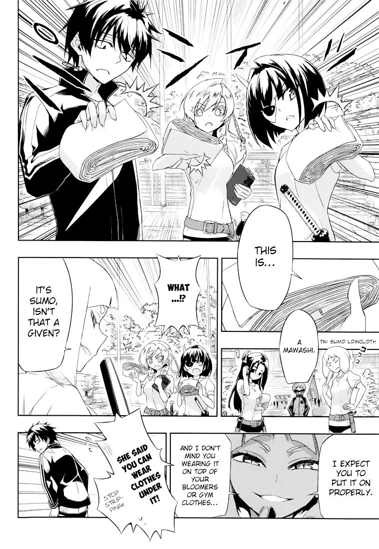 Busou Shoujo Machiavellianism - Chapter 8