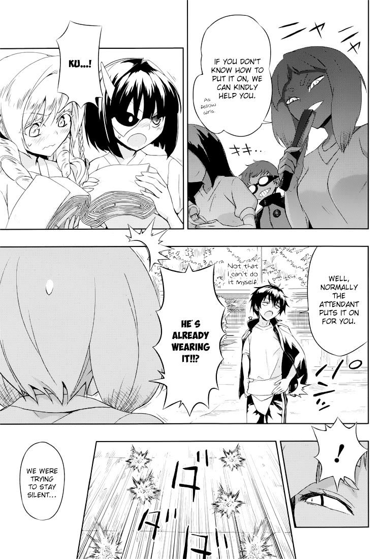 Busou Shoujo Machiavellianism - Chapter 8