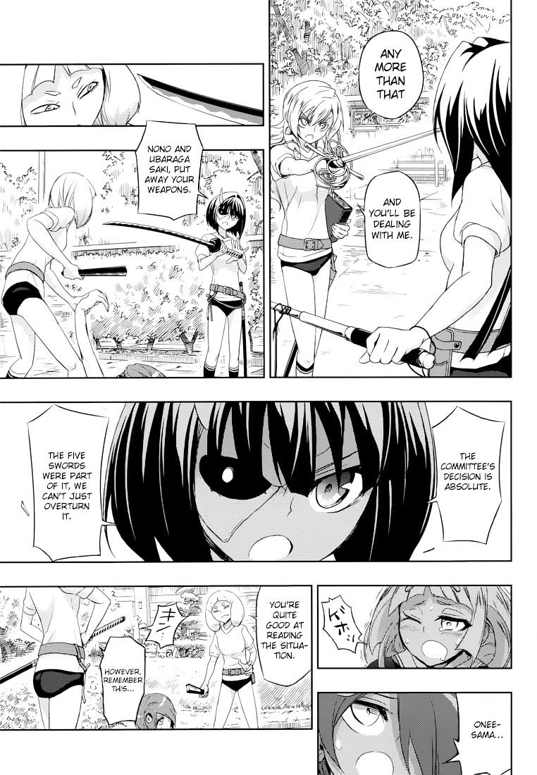 Busou Shoujo Machiavellianism - Chapter 8