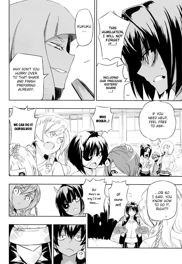 Busou Shoujo Machiavellianism - Chapter 8