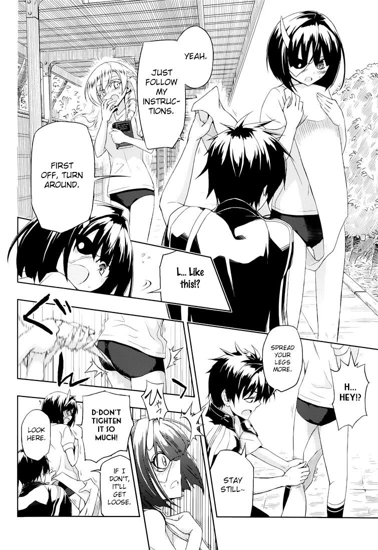 Busou Shoujo Machiavellianism - Chapter 8