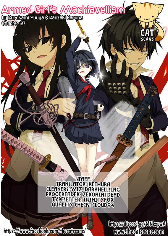 Busou Shoujo Machiavellianism - Chapter 27