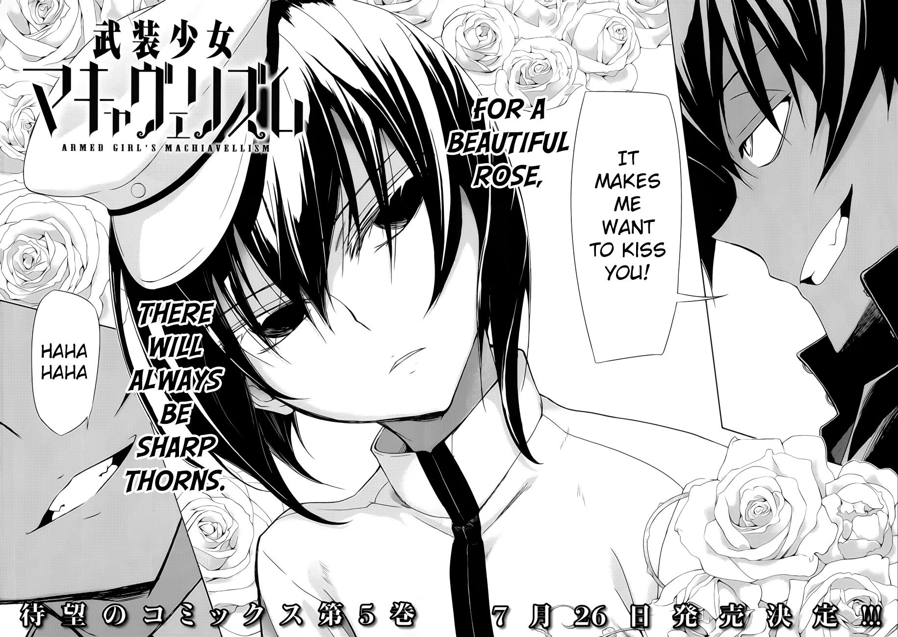 Busou Shoujo Machiavellianism - Chapter 27