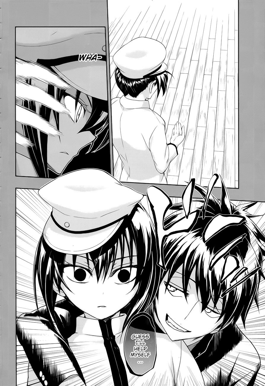 Busou Shoujo Machiavellianism - Chapter 27