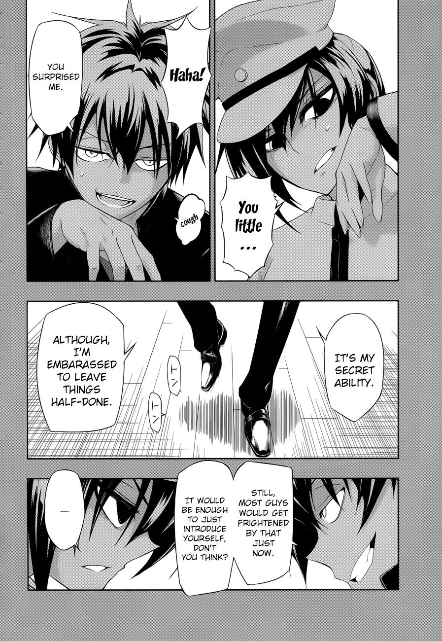 Busou Shoujo Machiavellianism - Chapter 27