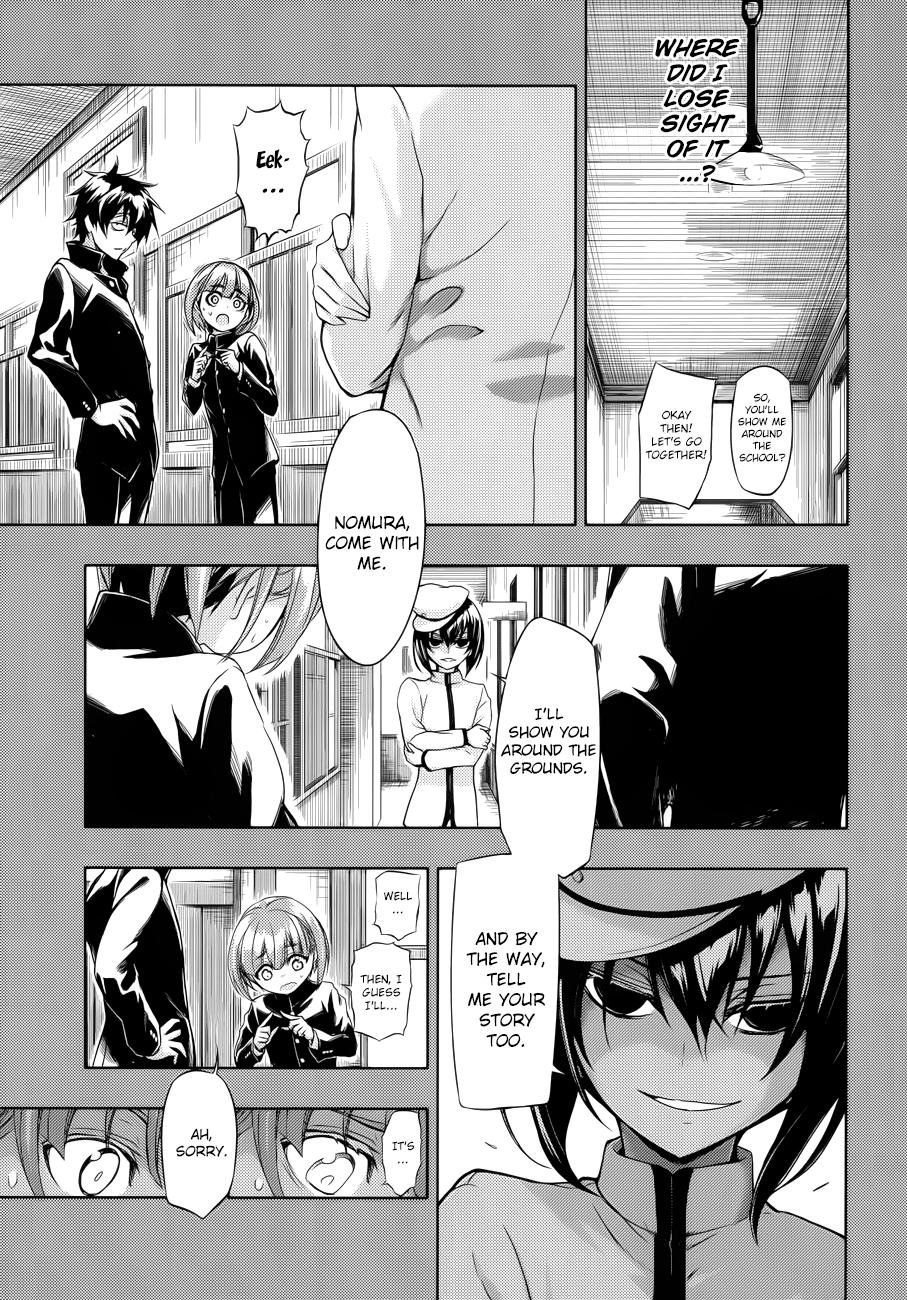 Busou Shoujo Machiavellianism - Chapter 27