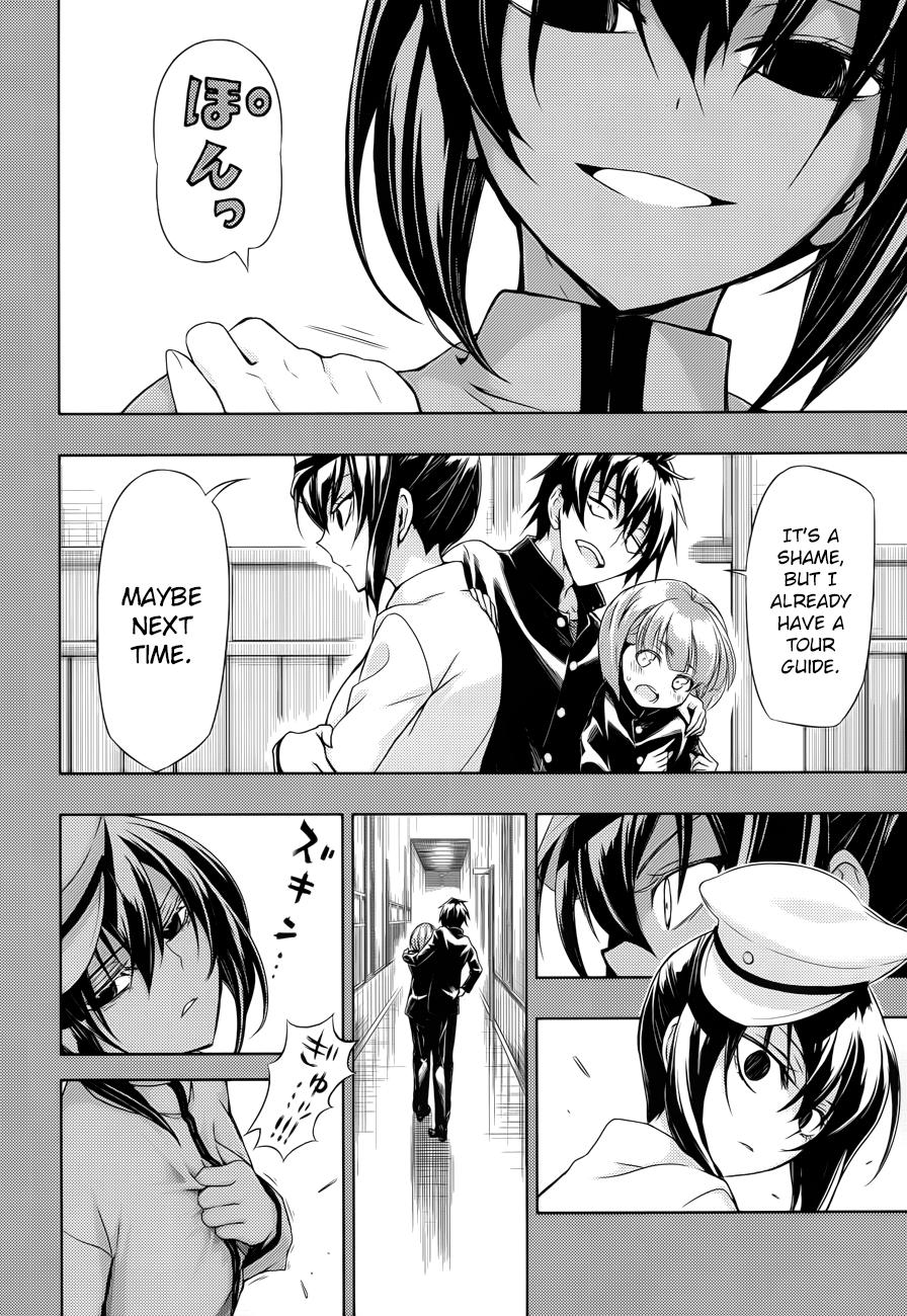 Busou Shoujo Machiavellianism - Chapter 27