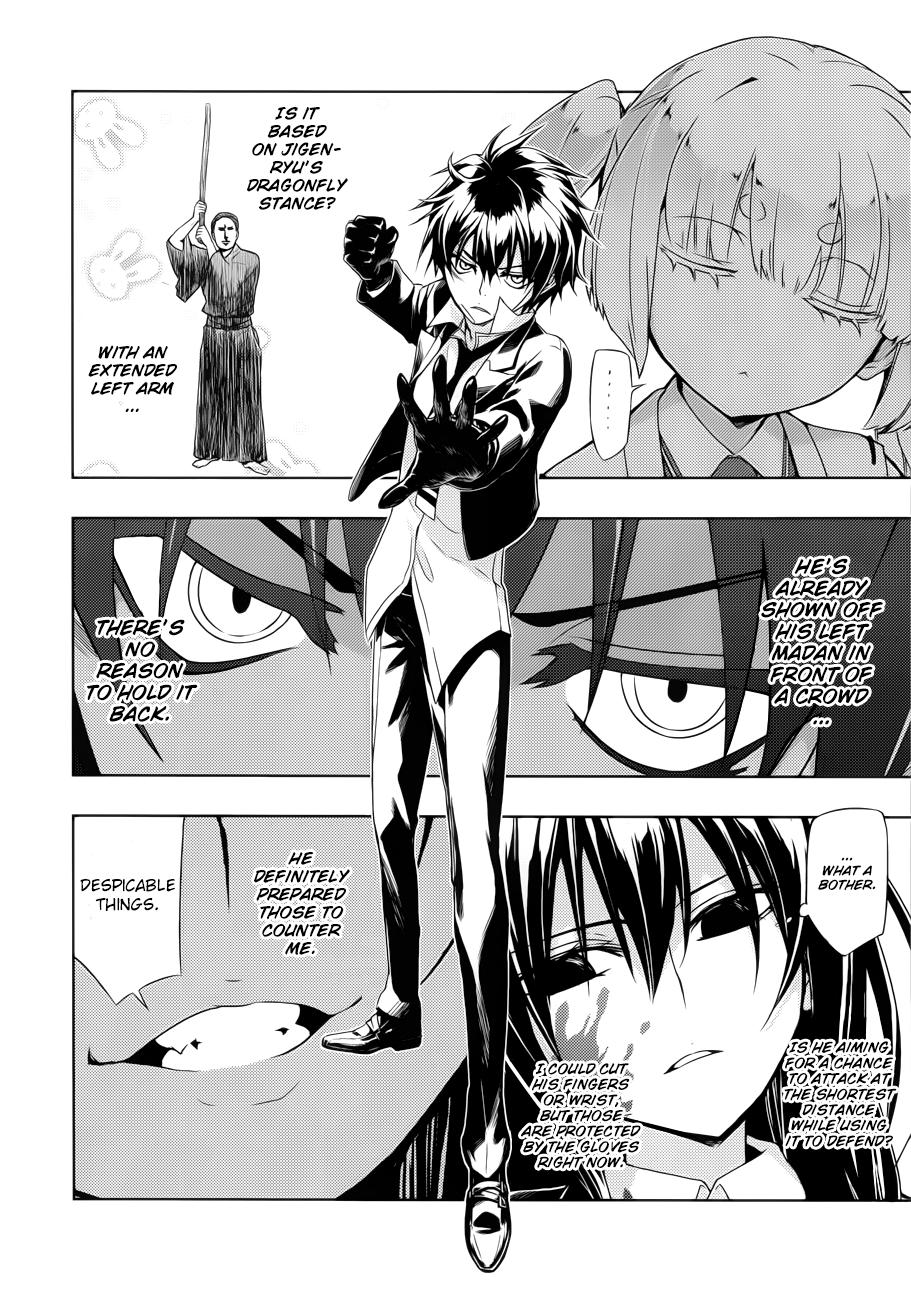 Busou Shoujo Machiavellianism - Chapter 27