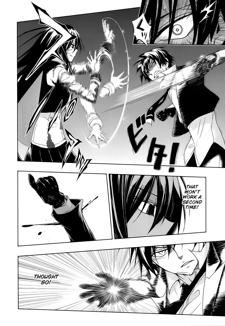 Busou Shoujo Machiavellianism - Chapter 27