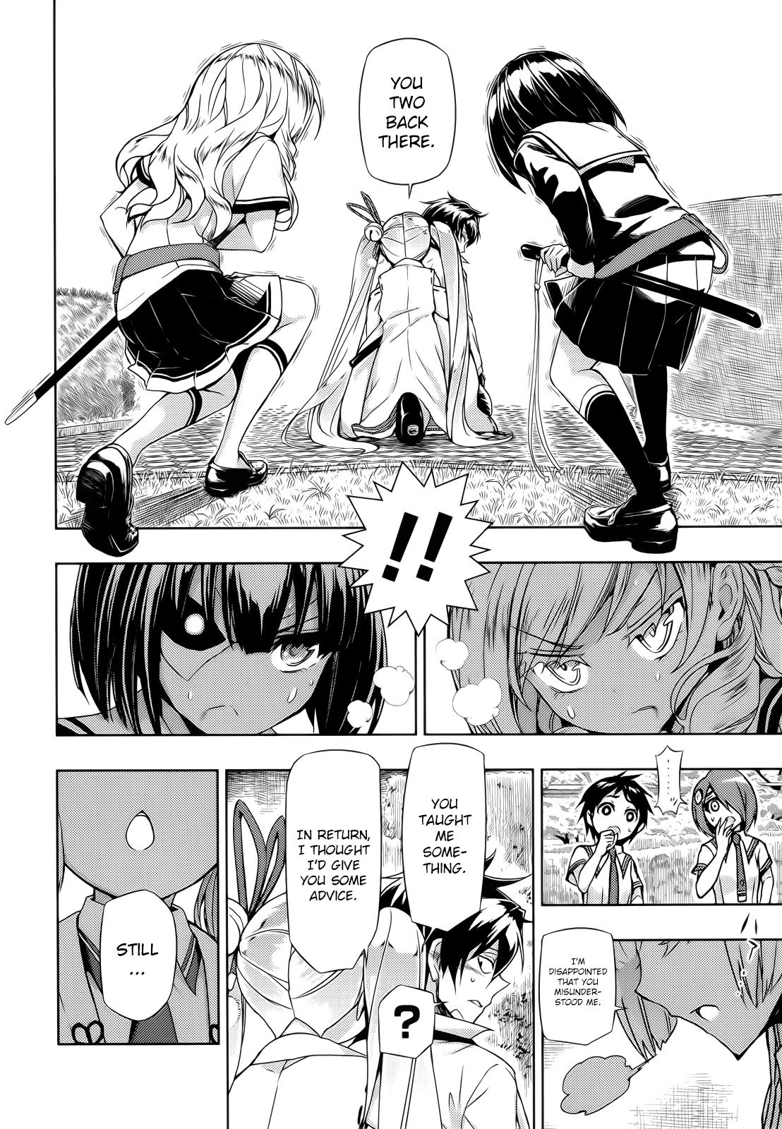 Busou Shoujo Machiavellianism - Chapter 27