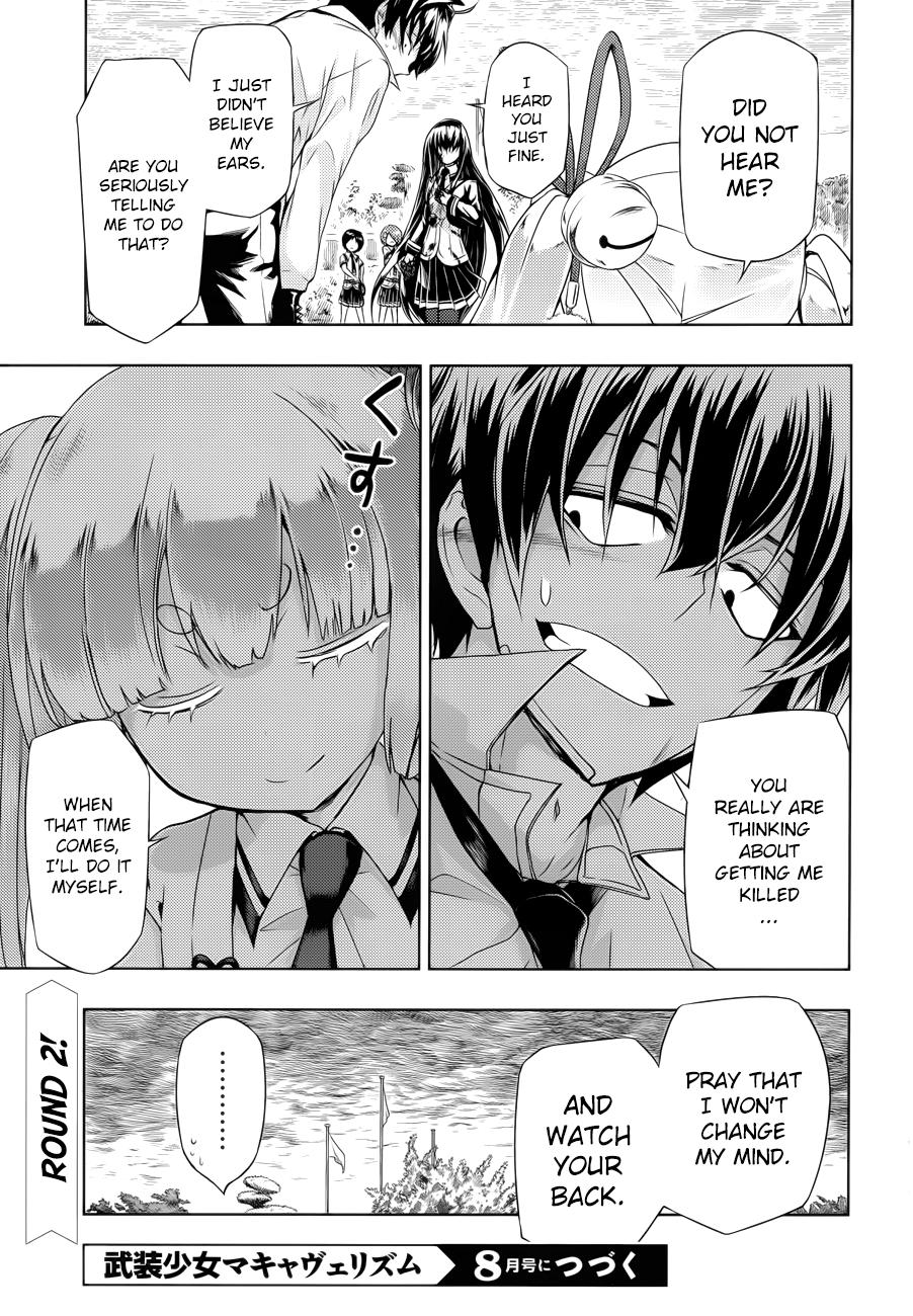 Busou Shoujo Machiavellianism - Chapter 27