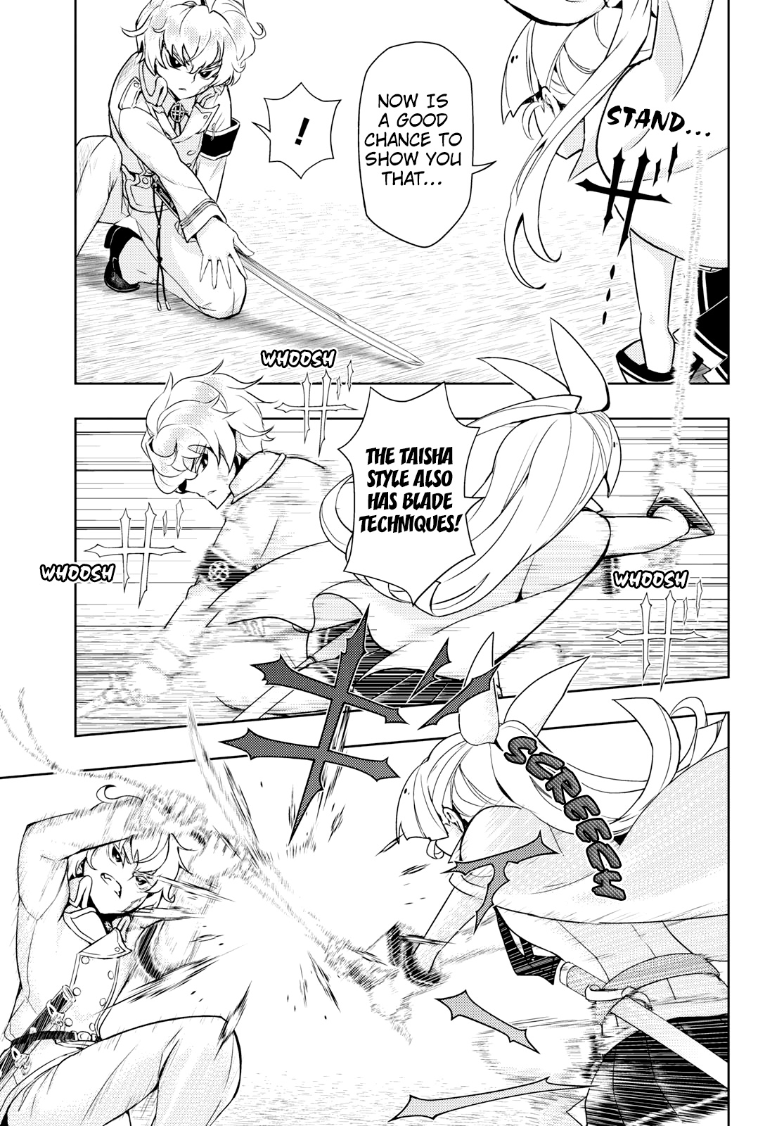 Busou Shoujo Machiavellianism - Vol.10 Chapter 59: Torture Darkness