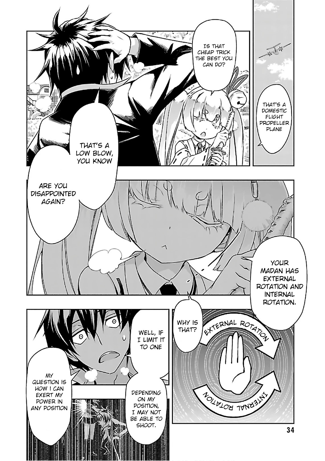 Busou Shoujo Machiavellianism - Chapter 36: Exchange Student