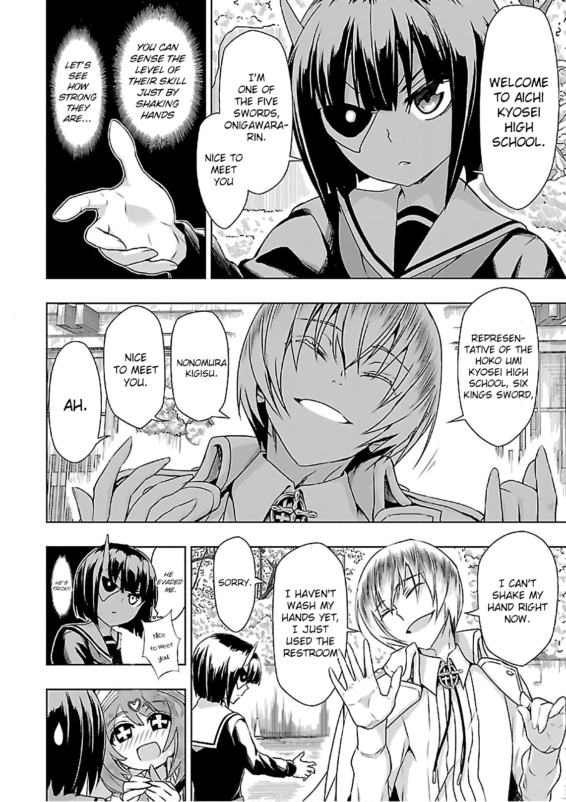 Busou Shoujo Machiavellianism - Chapter 36: Exchange Student